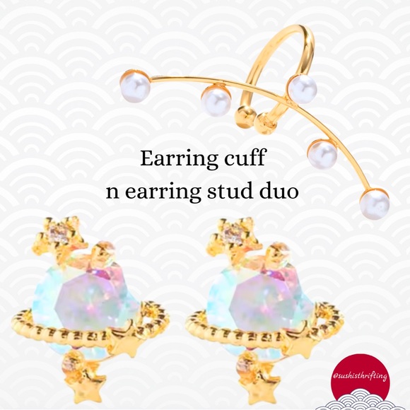 Jewelry - Dainty planet earring Set